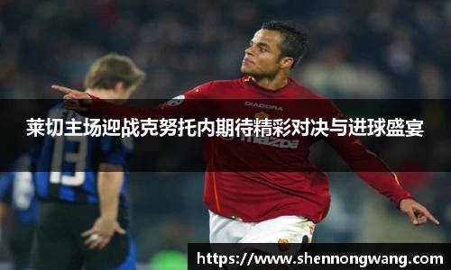 万博max中国官方网站