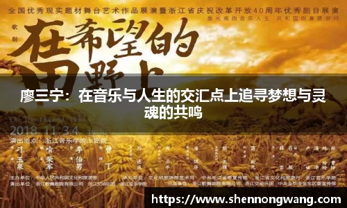 万博(max·中国)体育官方网站